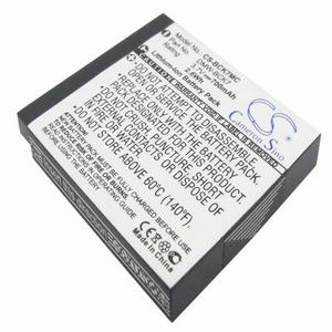 Panasonic Lumix DMC-FP77 Battery 3.7V 700mAh BCK7MC SIMPOWER