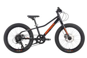Apex Bikes: APEX TERRAIN 20"