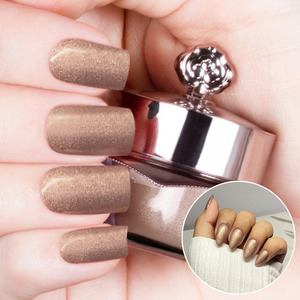 New Arrivals 1: Breeze - Classic Nail Powder