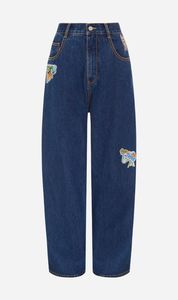 Last Ones: Alemais | Speedy Denim Jean