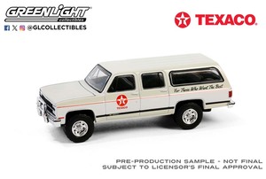 Greenlight Collectibles: 1990 Chevrolet Surburban