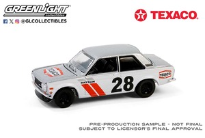 Greenlight Collectibles: 1970 Datsun 510 Widebody