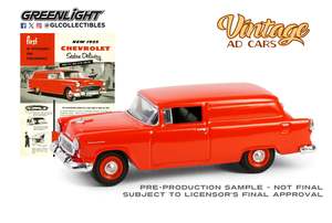 Greenlight Collectibles: 1955 Chevrolet Sedan Delivery