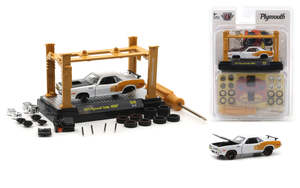 M2 Machines: 1971 Plymouth Cuda HEMI