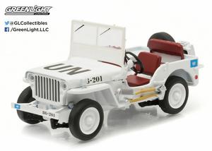 Clearance: Willies Jeep MB