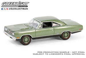 1969 Plymouth HEMI GTX