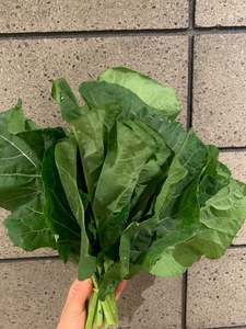 Collard Greens (bunch)