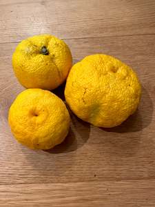 Yuzu (350gm)