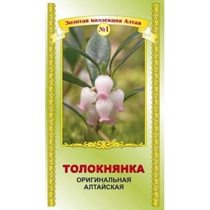 Herbs Bearberry Altay 50g