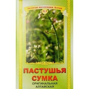 Products: Herbs Shepherd's Purse Altay 50g