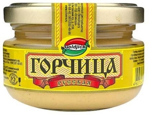 Groceries: CLEARANCE Mustard Russian Tapaco 120g