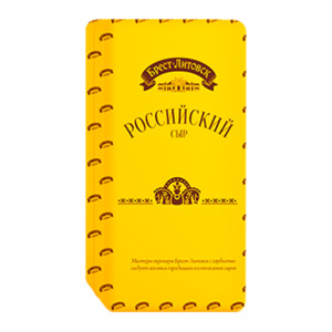 Cheese Semi-Hard Rossiysky Fat 50% Brest-Litovsk, approx weight 300 g