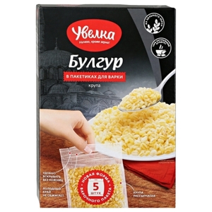 Grains Bulgur Splitted Uvelka 5x80g (400g)