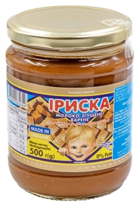 Condensed Milk Caramel Malish 500g