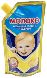 Deli: Condensed Milk Malish 290g