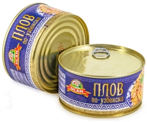 Canned Meat: CLEARANCE - Pilau Beef & Lamb Ulan Can 330g