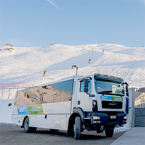 Products: Queenstown to Coronet Peak – Express Transfers