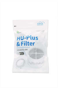 Mask Parts: BMC HU-Plus HME Humidification Unit Tablet and Filters X6