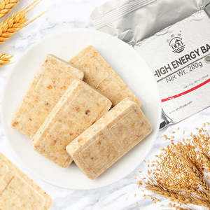 New Arrivals: Original MRE Biscuit Meal: 2 Biscuits. 570 total calories. 20 year shelf life.