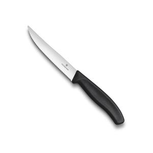 Victorinox Classic Gourmet Steak Knife - 12cm