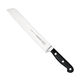 Mundial Classic Bread Knife - 20cm