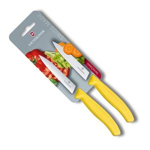Victorinox Straight and Wavy Edge Paring Knife Set - Yellow