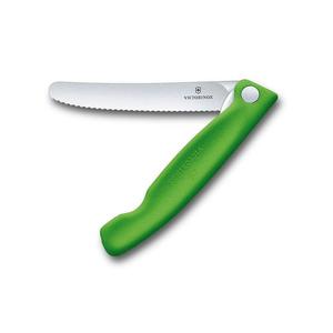 Victorinox Folding Paring Knife - Green - 11cm