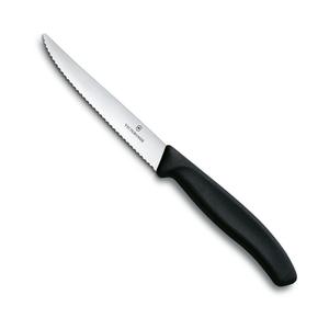 Victorinox Steak Knife - 11cm Pointed Black Handle