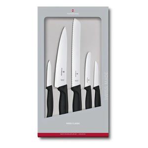 Gifts 150 200: Victorinox Swiss Classic Kitchen 5 Piece - Black