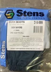 Walk Behind Mower Tools: Sox Savers Cotton (1 Pair)