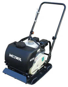 Concrete Cutters Compactors And Rammers: Meiwa Plate Compactor #MX90 (Honda GX160)
