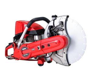 Echo Shindaiwa Pre Season Chainsaw Sale: Shindaiwa Ec741S 14" Concrete Cutter - OBSOLETE