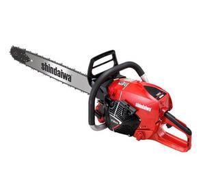 Echo Shindaiwa Pre Season Chainsaw Sale: Shindaiwa 731Sx/50 - Chainsaw