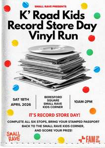 KIDS K' ROAD RECORD STORE DAY VINYL RUN