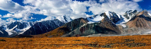 Products: Altai Tavan Bogd National Park Smart Art Design