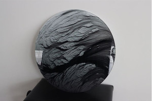 Products: Glass Art Wind Smart Art Design