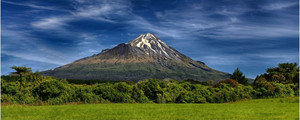 Products: Volcano Taranaki Smart Art Design