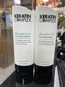 Keratin Complex Keratin Care Smoothing Shampoo and Conditioner 400ml Duo - Smart Hair
