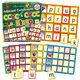 CVCC/ CCVC Bingo