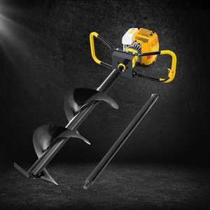 Outdoor Camping: Giantz 74CC Post Hole Digger 300mm Petrol Drill Auger Extension Bits