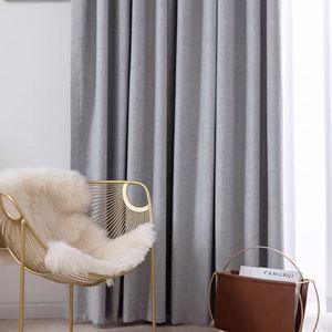 Readymade Curtain 100% Blockout Silver Curtains drapes – 8 sizes