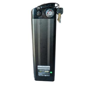 Accessories: 48V 20AH BATTERY