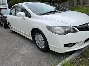 Products: 2008 Honda Civic Hybrid