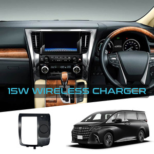 Wireless Charger For Toyota Alphard 2015-2022 15W Fast Charging For Mobile Phone