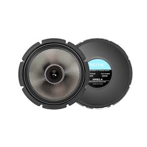 Car Speakers: Recoil HM65.4 6.5inch PRO Midrange Speaker 200W RMS 400W Max Carbon Fiber