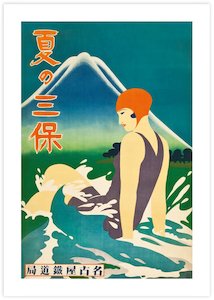 Japanese Travel Poster