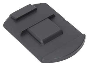 Thetford C250 & C260 Cassette Sliding Plate