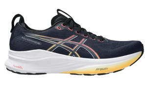 Mens: ASICS GEL KAYANO 32 (2E WIDE) MENS