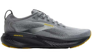 Brooks Shoes: BROOKS ADRENALINE GTS 25 (2E WIDE) MENS