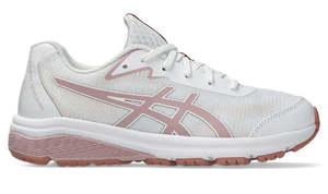 ASICS GEL NETBURNER PROFESSIONAL 4 GRADE SCHOOL KIDS